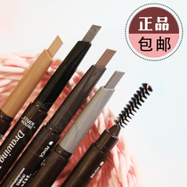 South Korea Love Lie Cottage Twin brow waterproof anti-perspiration not decolonizing lasting without fainting nature