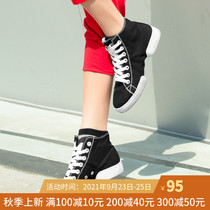 Connie dance shoes outside wear fashion dancing shoes square dance aerobics aerobics aerobics cheerleading shoes ghosts step dance women shoes