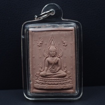  Thai Buddha brand genuine spot Longpa prasit Longpa Paxi 2555 years of successful Buddha back self
