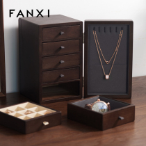 Fanxi FANXI ice fresh first decorated case walnuts wood jewelry containing box solid wood multilayer drawer containing box X034