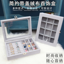 Jewelry Trinket Earrings Containing Box Wind First Accessories Box Portable Suede Ring Retro Small Ear Accessories Play Accessories