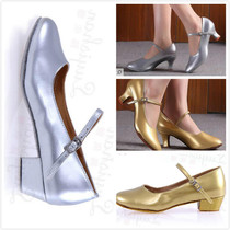 Xinjiang Uyghur ethnic dance shoes personalized ethnic dance shoes silver square dance medium high heel modern Latin shoes gold