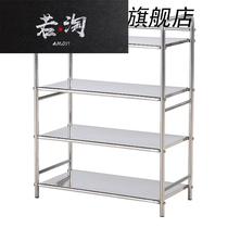 304 stainless steel shoe rack multi-layer special thick simple dustproof dormitory living room household economical shoe rack