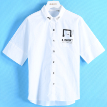 West Lake Pavilion old (red) Shao summer dress cute wind simple small embroidery embellishment cotton shirt 237 cut mark