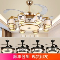 Jia Yufu new Chinese invisible fan lamp living room dining room integrated ceiling fan lamp bedroom home remote control electric fan lamp