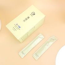 Yuyou Espeline Lam Miao Le cat fresh meat containing lecithin fish oil bright hair young cat nutrition mousse 30 boxes