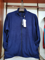 Qiaonia 216 mens mulberry silk colorful velvet casual warm clothes warm top cardigan with pocket zipper stand collar