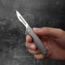 Multifunctional folding knife medical knife scalpel portable high hardness mini emergency knife titanium knife