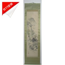 Japanese backflow calligraphy and painting Qing Dynasty and Republic of China farming garden paper freehand landscape painting calligraphy and painting hanging painting calligraphy and painting scroll hand-painted