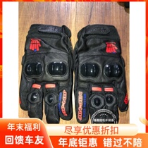 Original summer motorcycle motorcycle anti-fall gloves Denim protective breathable touch screen commemorative edition
