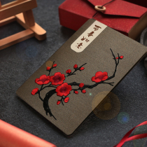 Shaoyin Net red popular Chinese greeting card high-end creative retro style plum blossom business thanks for birthday gift customization