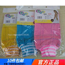 One side double layer of coarse sand bath towels in water florist style bath gloves rub the deity towel suede and rub back wipes