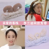 Dear inn Li Randy with Japanese sweet sheep horn head with non-slip face wash mask