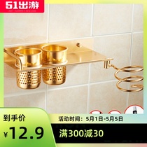 Punch-free hair dryer shelf Wall hanger bathroom rack black toilet storage rack toilet tray