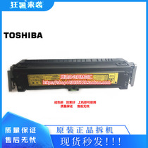 Sharp AR 350 450 355 455 3511 4511 MX350 450 4512 3512 Fixer