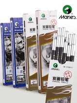 Marley drawing pencil soft medium hard charcoal 2h4b6b8b soft carbon 12B14B horsepower painting beginners brush