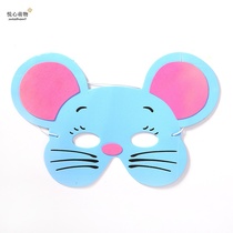 Childrens masks Year of the rat Kindergarten New Years Day cartoon animal masks boys and girls dance children perform Facebook