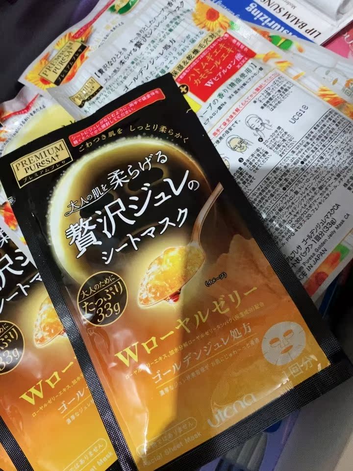 美迪惠尔面膜需要洗贴片面膜测评怎样？优缺点解密好不好？