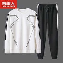 Leisure Sports Suit Mens Spring Autumn Season Han Edition Trend Set with handsome qi clothes 100 lap two sets of casual clothes
