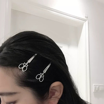 Ouyang Nana with the paper clip hairclip simple hairpin Net red scissors single-word clip girl edge clip