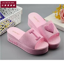 Womens slippers household autumn womens 2020 new fashion slippers muffin thick-bottomed wedge heel drag outside wear high