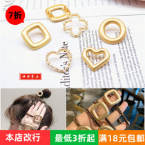 South Korea INS Wind Twin Holes Bronze Buckle Pearl Hair Rope Material Diy Elastic Leather Fascia High-end East Gate Hair Accessories Accessories