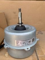 3 5 extra motor motor YDK53 - 6H for beauty