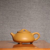 Classic Stone scoop purple clay pot (assistant worker) Mr. Lu handmade gold section mud 220cc cooking teapot kung fu tea set