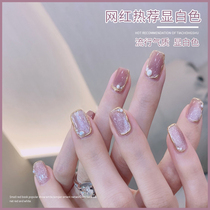 Cryolite cat eye nail polish seal layer 2022 new pop green jewel lasting not easy to fall in the nail salon special