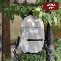 Childrens school bags Kindergarten boys and girls small backpacks go out for outdoor sports shoulder mountaineering bags casual and lightweight young children