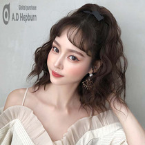 Wig ponytail strap style grip clip female long hair long hair curly hair wool roll invisible to pick up large wave false whip