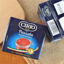  Passata Sieved Tomatoes 500g Tomato Puree Tomato Sauce