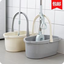 Washing mop bucket dormitory rectangular foldable thick large mop basin mop floor plastic single bucket Oval household
