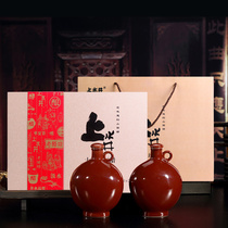 Shanxi Specialty Ninghuafu Shanxi Specialty Old Mature Vinegar Shangshuijing New Twelve Precious Vinegar 500ml*2 Gift Box