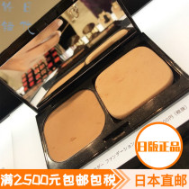 Japan Direct Mail SUQQU Overdraft Glossy Pink Cake 11g