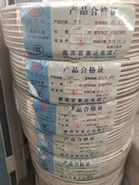 1 5 grey white stained tin line parallel grey white line grey white stained tin thread