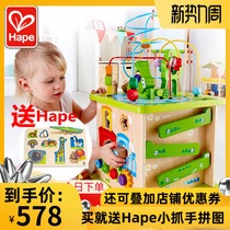  Hape forest animal happy farm game box bead-wrapped childrens infant treasure box Baby educational toy