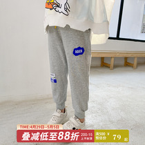 Noone Princess Noo Princess girl 2022 new spring dress bunches Elastic Knit Sports Pants Children Casual Pants