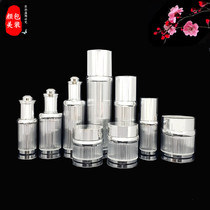 Cosmetics bottling cream spray perfume lotion press vacuum box essential oil color texture embroidery dropper bottle