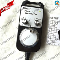 Handwheel pulse generator SS-941-100 Shenyang 1000B Lijia machine tool for Shandong Shansen electronic handwheel B