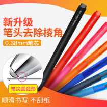 Japan uni Mitsubishi UMN-155 low damping gel pen water pen 0 38 0 5mm K6 color push pen