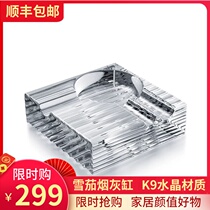 Bakara Crystal cigar ashtray home living room dining room office ashtray ornaments Havana ashtray