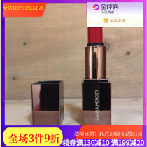 Laura Mercier Rola Masi silky moisturizing lipstick square tube lipstick White classic Big Red sample