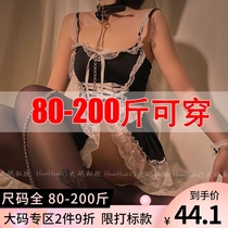 Emotional Interestlingerie Lingerie Fire Sleeping Clothing Silk Stockings Woman Maid Dress Big Code Suit Make Your Cat Q Anecdox