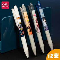 Able Firework Ninja Pen Full Needle Tube Walking Pearl Pen 0 5 Sexual Pen Students Examination Special Straight Liquid Type Speed Dry Pen Water Pen Carbon Pen Black Joint Limited Edition Signature Pen Straight Liquid Pen Exchangeable Core