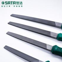 Germany imported SATA Shida tools flat file fitter flat rubbing semicircular file thick medium and fine teeth setback steel handmade metal