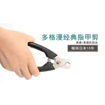 Japan Dogman HomeBeauty Cat and dog Nail Clippers Pet Nail Clippers Nail clippers Size