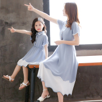 Mother and daughter dress summer 2021 new girls short-sleeved Western style thin section parent-child French princess dress