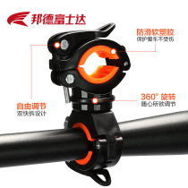  Mountain bike light bracket Bicycle headlight Flashlight holder Riding night riding light holder Clip Headlight light clip