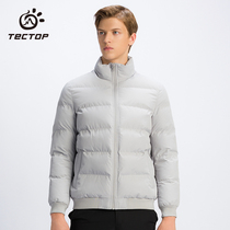  Autumn and winter 2020 new tango outdoor mens cotton clothes warm skin-friendly windproof and breathable casual jacket jacket